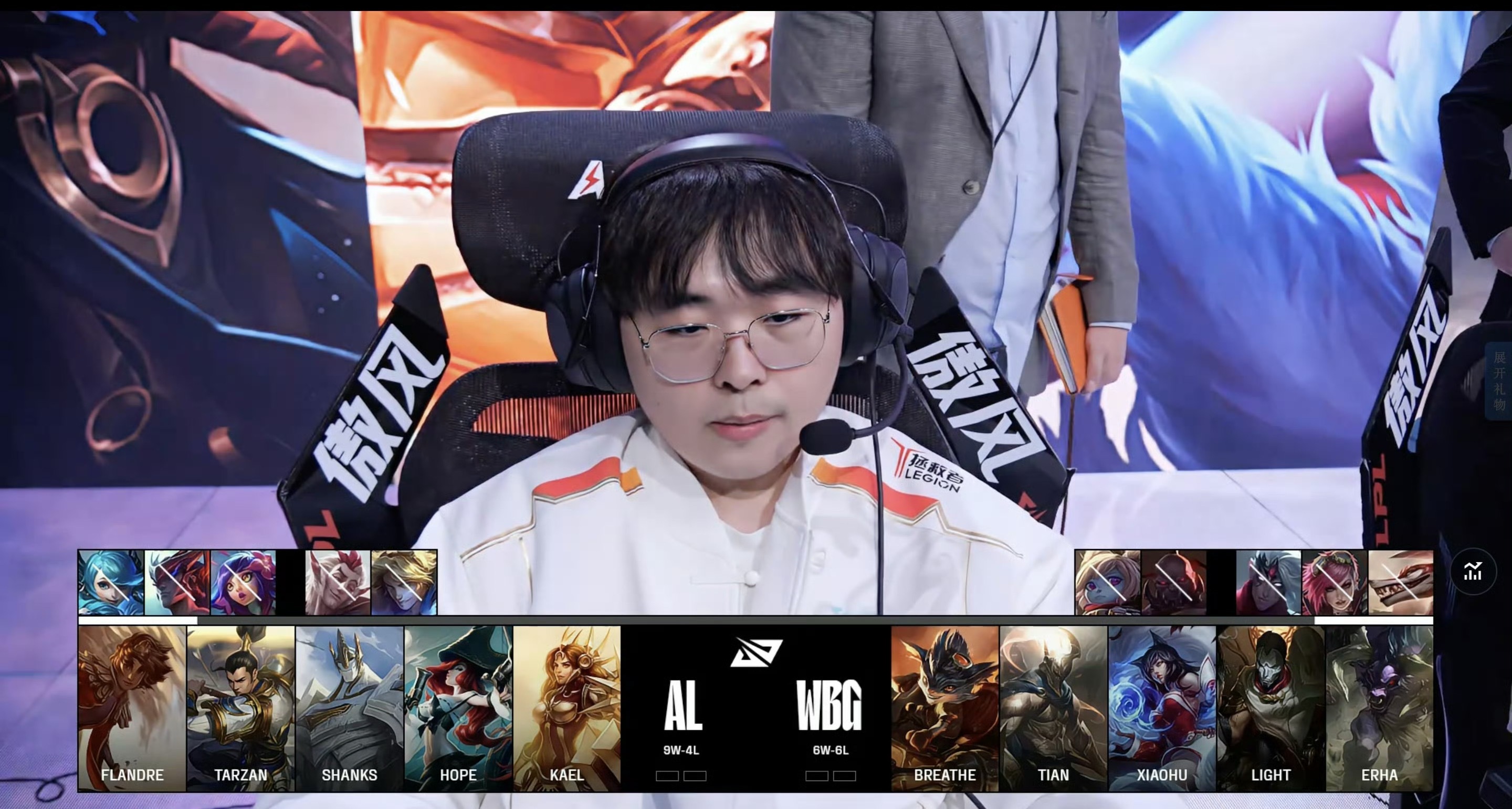 kaiyun开云-Doinb重要时刻出色发挥，快船带队取胜！上演精彩一战-kaiyun开云